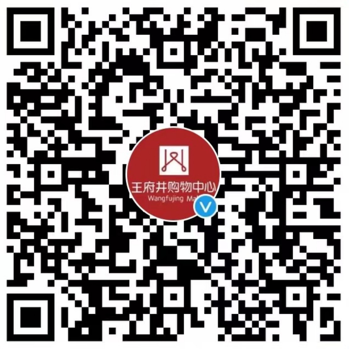 1689126931887016230