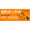 1689167804243036343