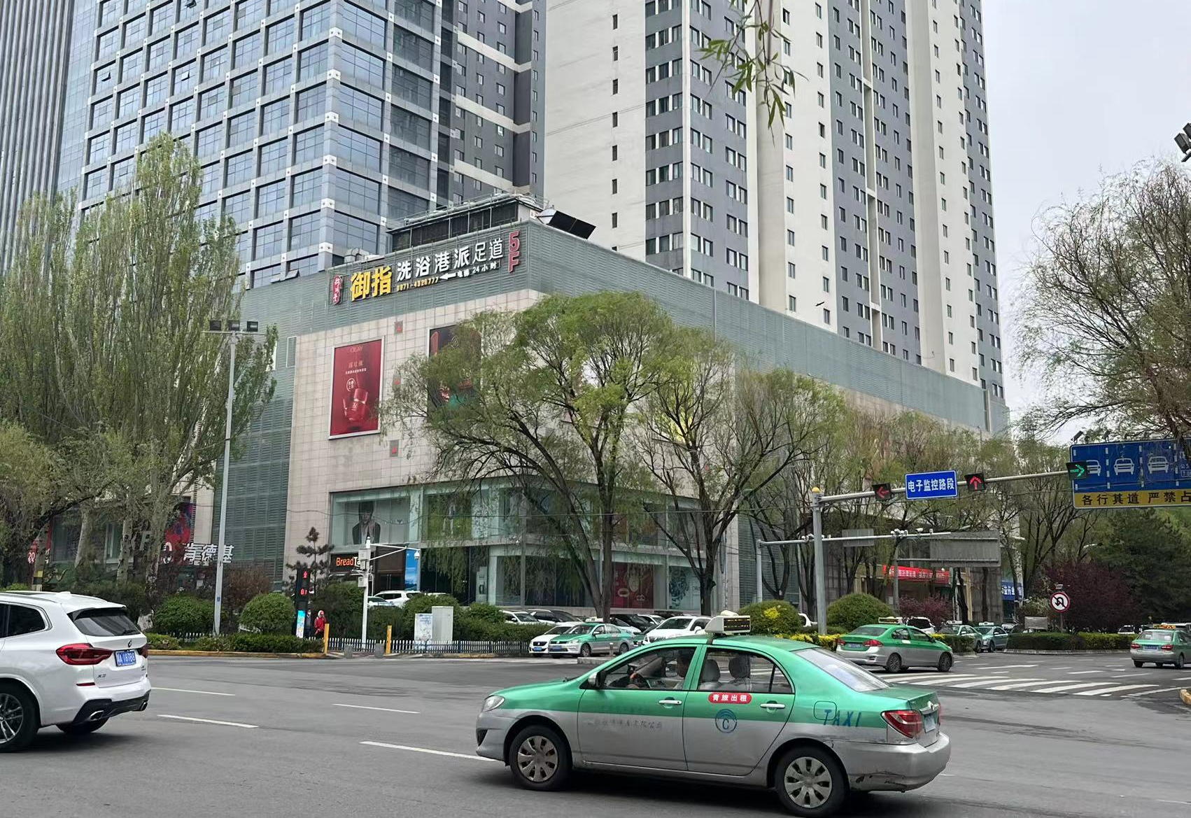 西宁腾博官网诚信为本百货虎台店