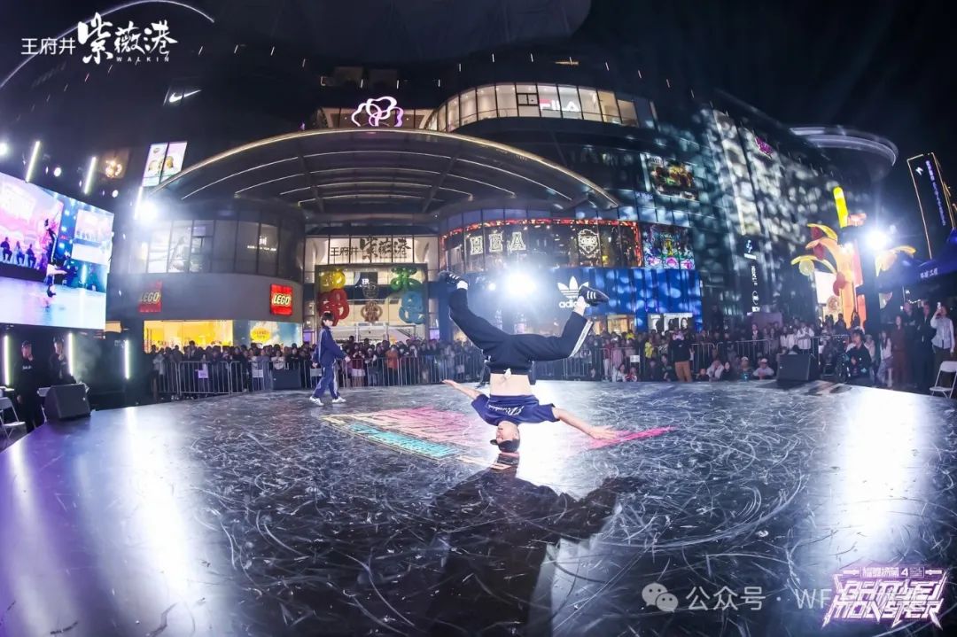 20250120115408_6258