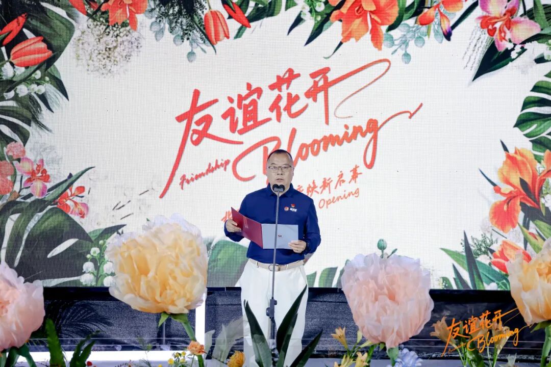 20250925151806_3447